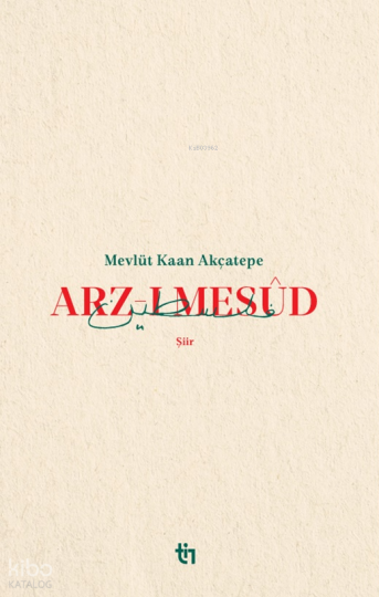 Arz-ı Mesûd