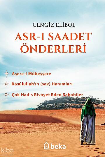 Asrı Saadet Önderleri