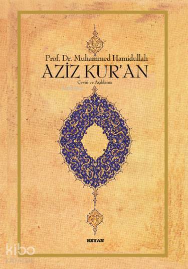 Aziz Kuran; (Cep Boy, Metinli, Ciltli)
