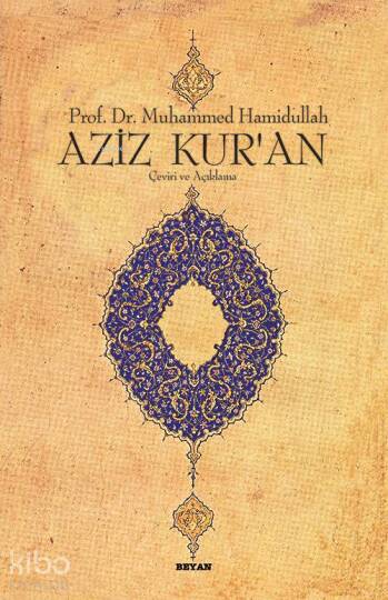 Aziz Kuran - Çeviri ve Açıklama; (Küçük Boy, Metinsiz)