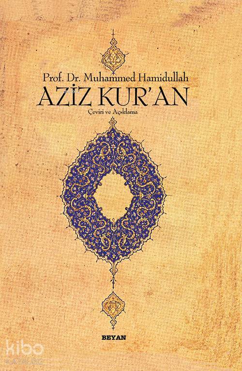 Aziz Kuran (Ciltli); (Büyük Boy) - 1