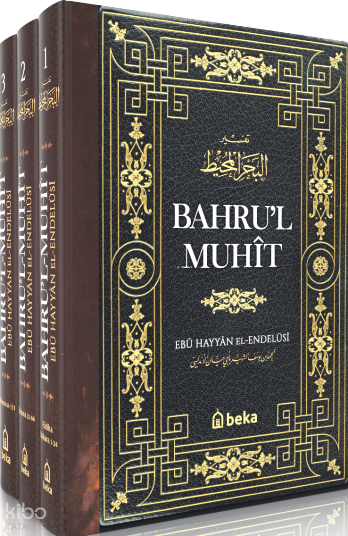 Bahrul Muhit – 3 Cilt (Ciltli) - 1