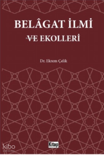 Belâgat İlmi Ve Ekolleri - 1
