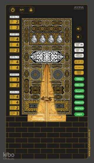 Benim Seccadem Kabe Desen Kod: Ayfa508KB