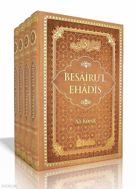 Besairul Ehadis - 4 Cilt Takım - (Termo Deri) - 1