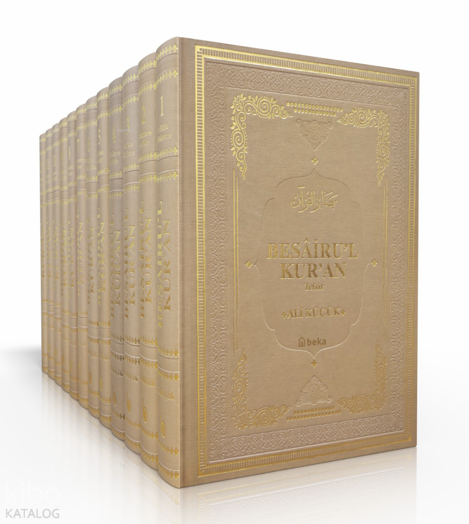 Besairul Kuran Tefsiri - 12 Cilt Takım - (2. Hamur) - 1