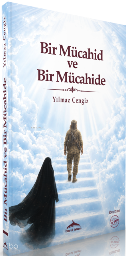Bir Mücahid ve Bir Mücahide - 1