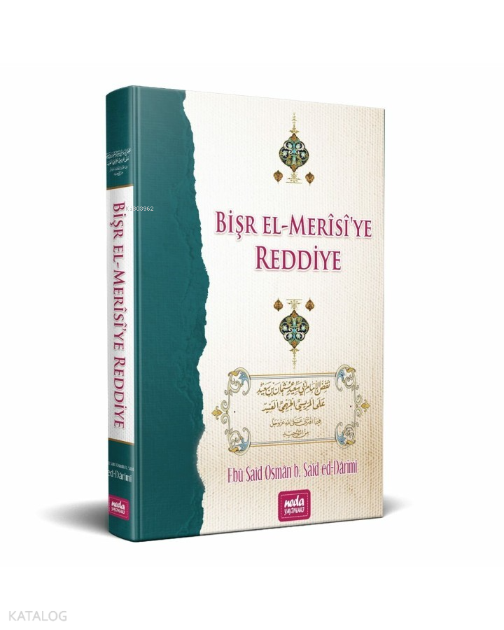 Bişr El-Merisiye Reddiy (Ciltli) - 1