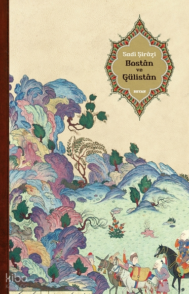Bostan ve Gülistan - 1