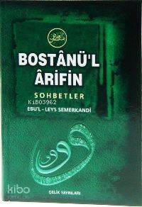 Bostanül Arifin