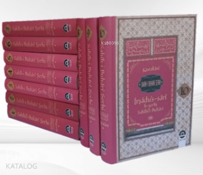 Buhârî Şerhi: İrşâdu’s-Sârî (19 Cilt) - 1