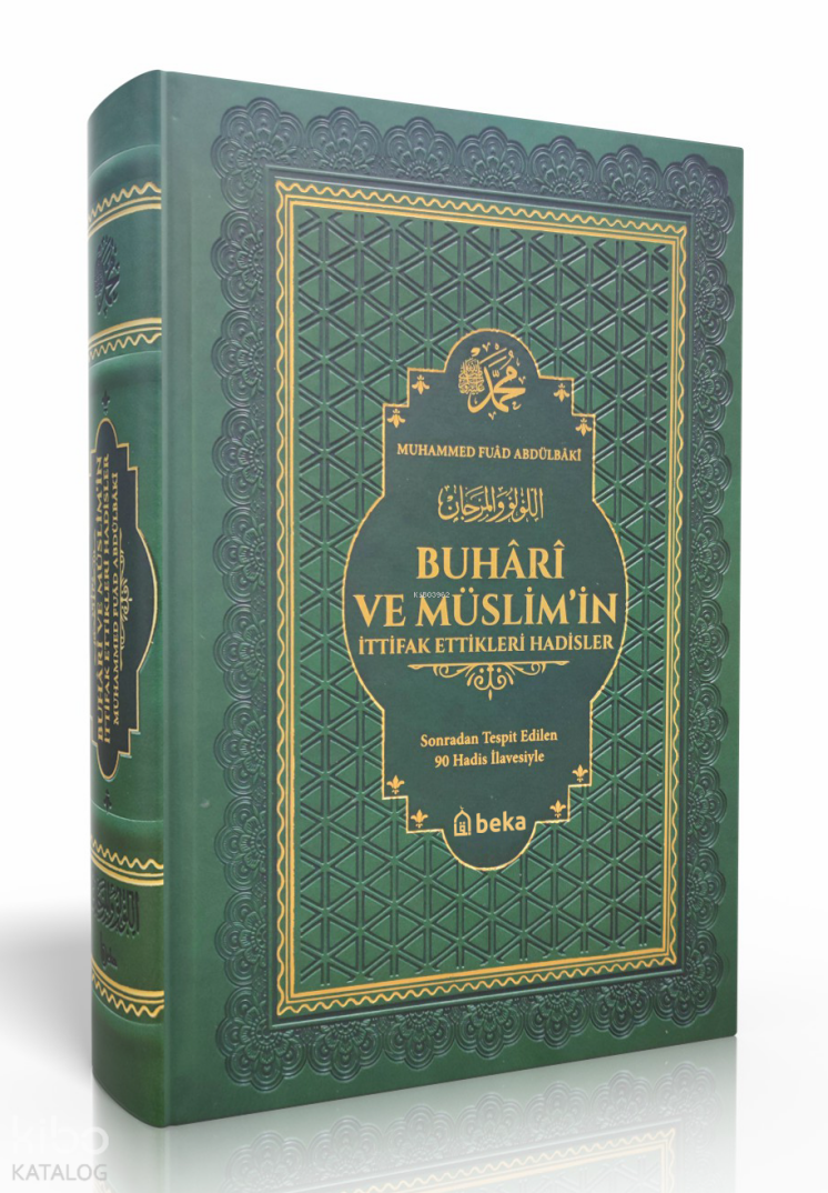 Buhari ve Müslimin İttifak Ettiği Hadisler - (Termo Deri) - (Şamua) - 1