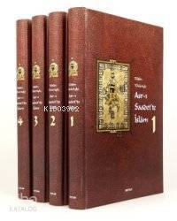 Bütün Yönleriyle Asr-ı Saadette İslam; (4 Cilt, Büyük Boy) - 1