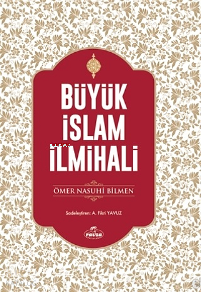 Büyük İslam İlmihali (Şamua Kağıt) - 1
