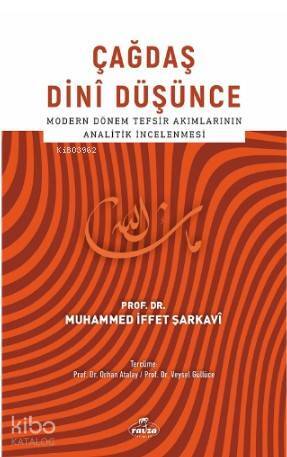 Çağdaş Dini Düşünce