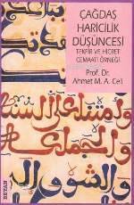 Çağdaş Haricilik Düşüncesi - 1