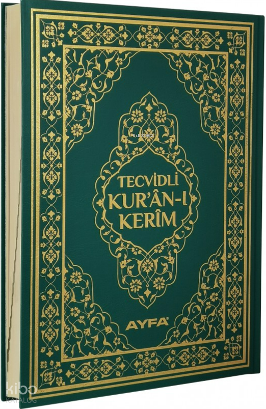 Cami Boy Tecvidli Kuran-ı Kerim Cilt Bezi - Makrepsiz (135C) - 1