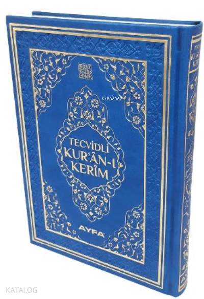Cami Boy Tecvidli Kuran-ı Kerim (kod:135TR) - 1