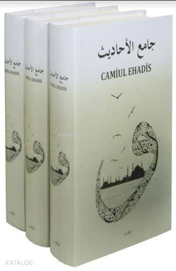 Camiul Ehadis Tercümesi (3 Cilt Takım) - 1