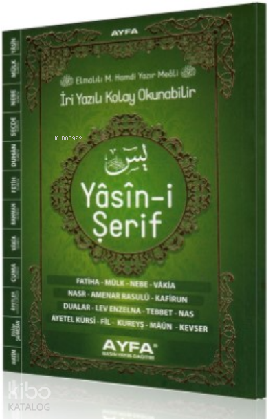 Çanta Boy Karşılıklı İri Yazılı 3 lü Yasin - 1