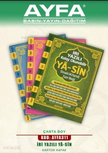 Çanta Boy Karşılıklı İri Yazılı Yasin (Kod:AYFA311) - 1