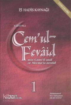 Cemul-Fevâid; Min Camiil-Usul ve Mecmaiz Zevaid (9 Cilt)