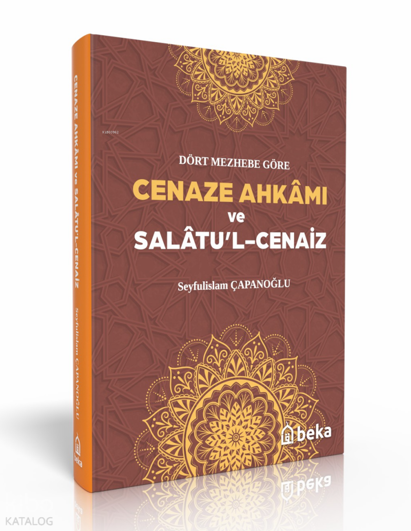 Cenaze Ahkamı ve Salatul Cenaiz - (Ciltli) - 1