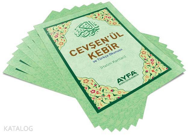 Cevşenül Kebir Hatim Kartları (Ayfa-036) - 1