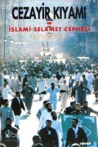 Cezayir Kıyımı ve İslami Selamet Cephesi - 1