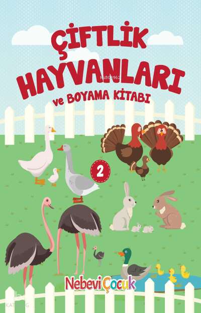 Çiftlik Hayvanları ve Boyama Kitabı – 2 - 1