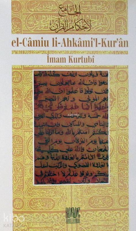 Cilt:20 Kurtubi Tefsiri-El Camiul Ahkamul Kuran - 1