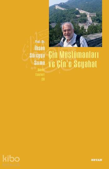 Çin Müslümanları ve Çine Seyahat