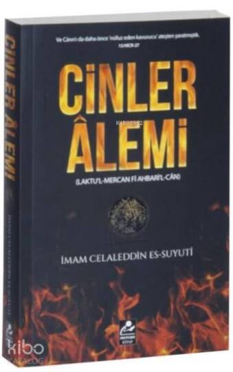 Cinler Alemi; Laktul-Mercan Fi Ahbaril-Can