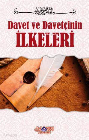Davet ve Davetçinin İlkeleri - 1