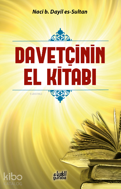 Davetçinin El Kitabı - 1