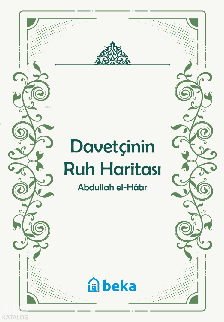 Davetçinin Ruh Haritası - 1