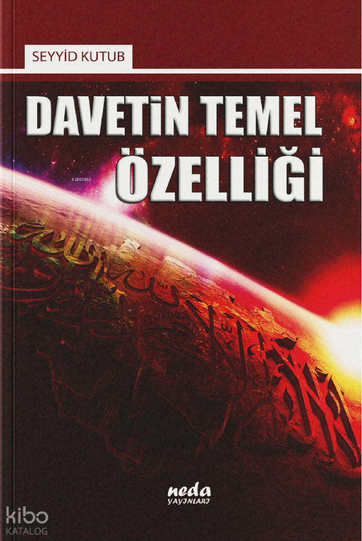 Davetin Temel Özelliği - 1