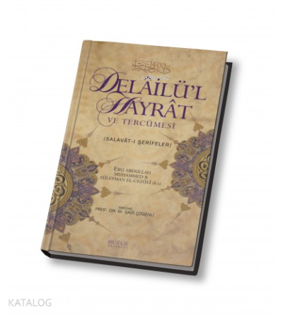 Delailül Hayrat ve Tercümesi – Küçük Boy - 1