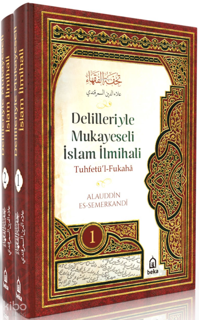 Delilleriyle Mukayeseli İslam İlmihali (2 Cilt) - 1