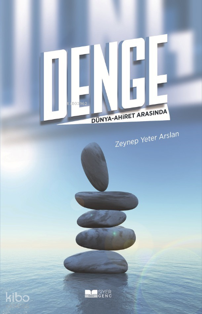 Denge;Dünya Ahiret Arasında - 1