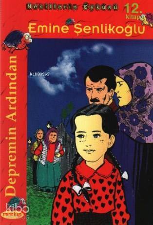 Derpremin Ardından - 1