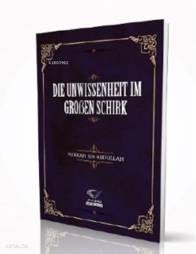 Die Unwissenheit Im Groben Schirk - 1