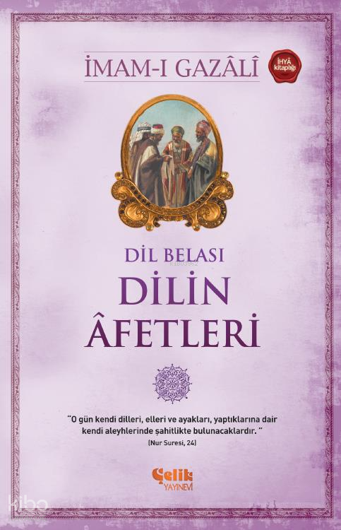 Dilin Afetleri; Dil Belası - 1