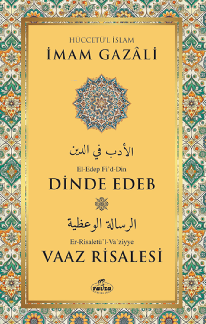 Dinde Edeb – Vaaz Risalesi - 1