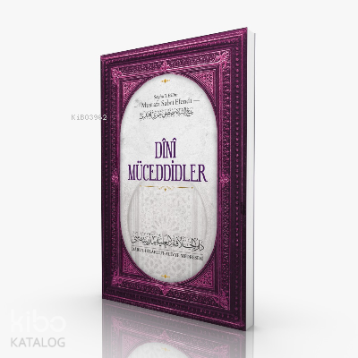 Dini Müceddidler - 1