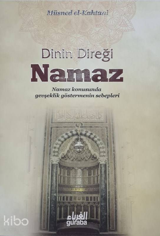 Dinin Direği Namaz - 1
