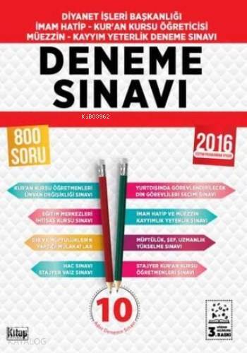 Diyanet İşleri Başkanlığı Yeterlik ve MBSTS Deneme Sınavı - 1