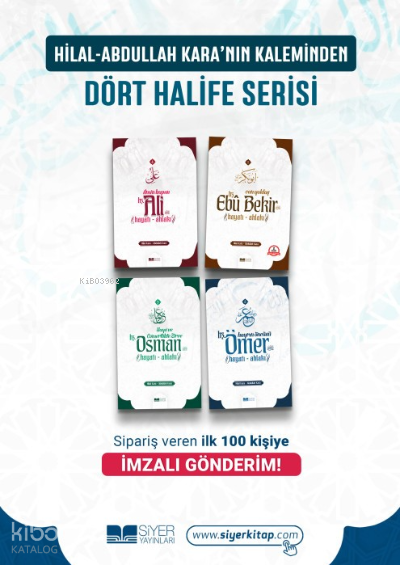 Dört Halife Kitap Seti - 1