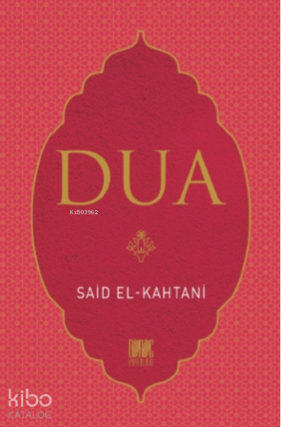 Dua - 1