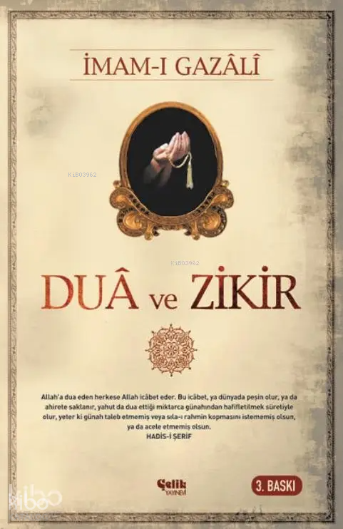Dua ve Zikir - 1